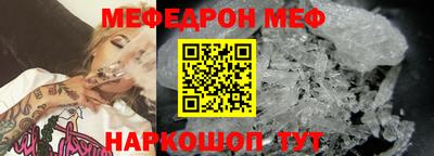 бошки Среднеуральск