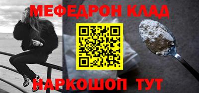 бошки Среднеуральск