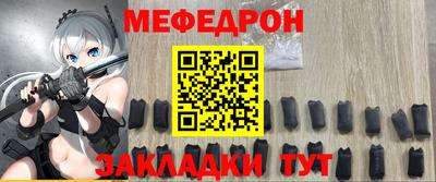 ALPHA PVP Тара