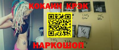бошки Среднеуральск