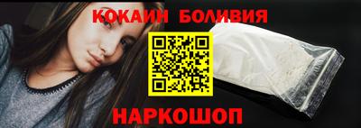 скорость Тверь