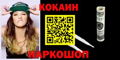 a pvp Татарск