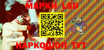 скорость Тверь
