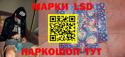 скорость Тверь