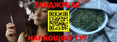 дмт Ставрополь