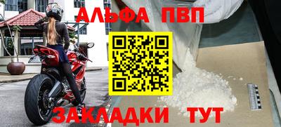 скорость Тверь
