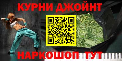 скорость Тверь