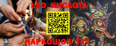 a pvp Татарск