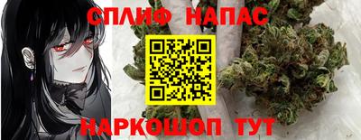 a pvp Татарск