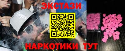 a pvp Татарск