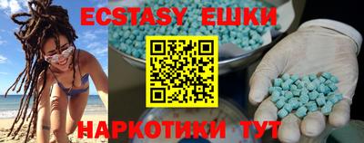 a pvp Татарск