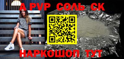 скорость Тверь