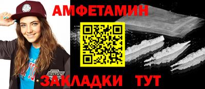 скорость Тверь
