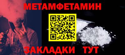 a pvp Татарск
