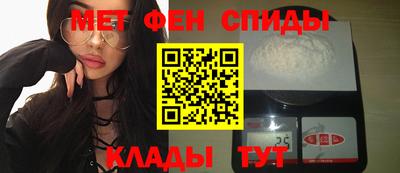 скорость Тверь