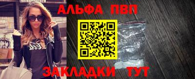 скорость Тверь
