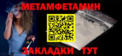 ALPHA PVP Тара