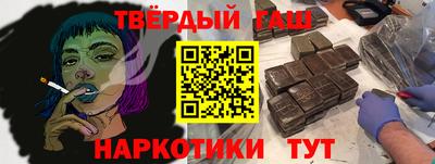 скорость Тверь