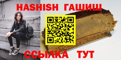 скорость Тверь