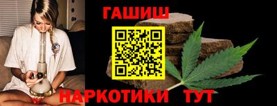 бошки Среднеуральск
