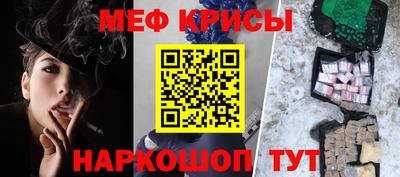 ALPHA PVP Тара