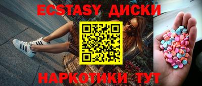 a pvp Татарск