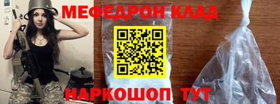 a pvp Татарск