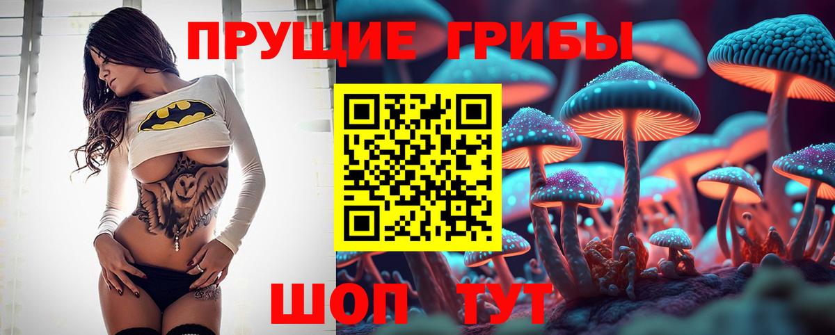 ГАШИШ  Меф МЯУ МЯУ   А ПВП СК   Марихуана  Где найти наркотики?  Вход с VPN  Новоуральск  Cocaine 